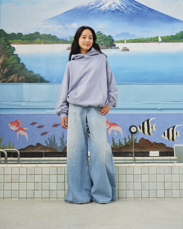 Super Woody Pants Destressed