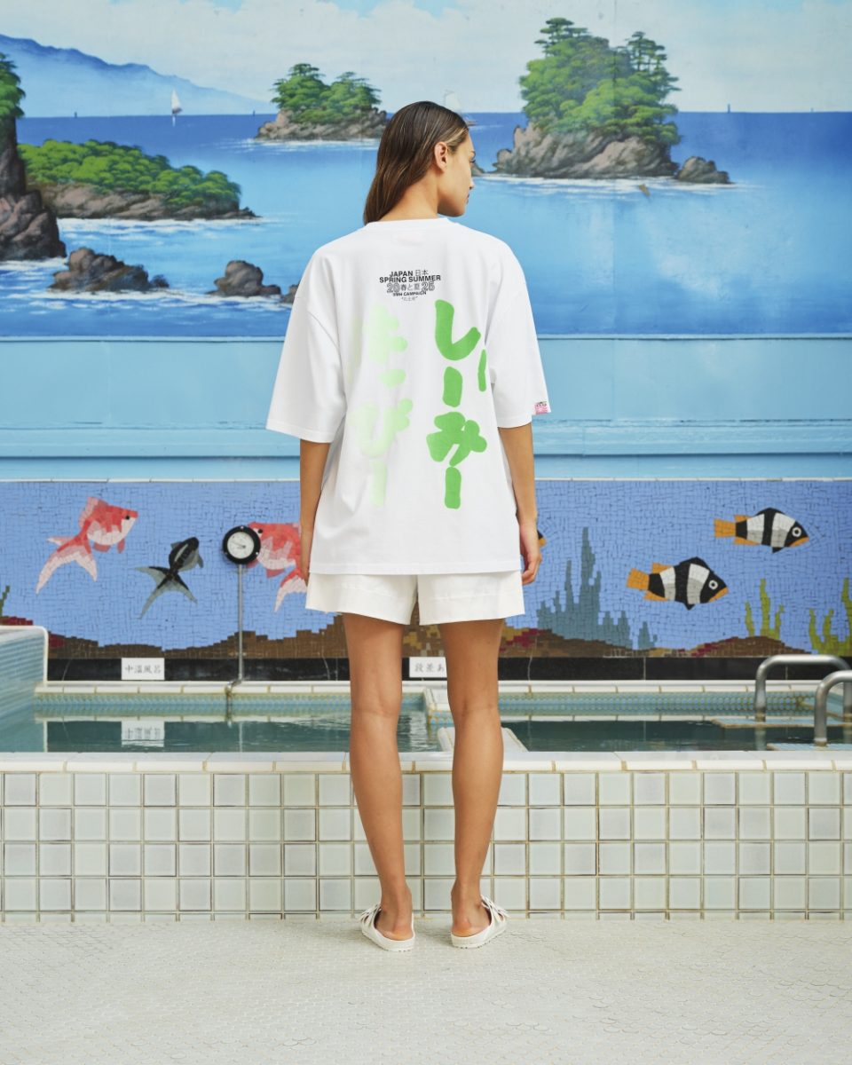 https://www.seamehappy.be/wp-content/uploads/2026/06/Sea-Me-Happy-Campaign-T-Shirt-Flowers-back-8182-960x1200.jpg